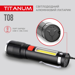 Портативний світлодіодний ліхтарик TITANUM TLF-T08 700Lm 6500K №9