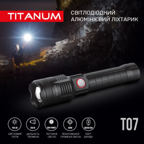 Портативний світлодіодний ліхтарик TITANUM TLF-T07 700Lm 6500K №3