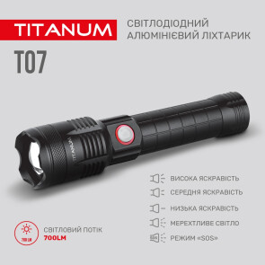 Портативний світлодіодний ліхтарик TITANUM TLF-T07 700Lm 6500K №4