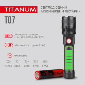 Портативний світлодіодний ліхтарик TITANUM TLF-T07 700Lm 6500K №5