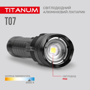 Портативний світлодіодний ліхтарик TITANUM TLF-T07 700Lm 6500K №8