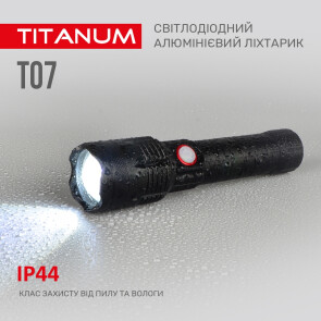 Портативний світлодіодний ліхтарик TITANUM TLF-T07 700Lm 6500K №9