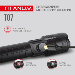 Портативний світлодіодний ліхтарик TITANUM TLF-T07 700Lm 6500K №10