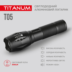 Портативний світлодіодний ліхтарик TITANUM TLF-T05 300Lm 6500K №4