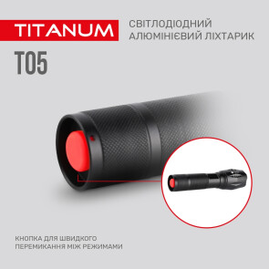 Портативний світлодіодний ліхтарик TITANUM TLF-T05 300Lm 6500K №9