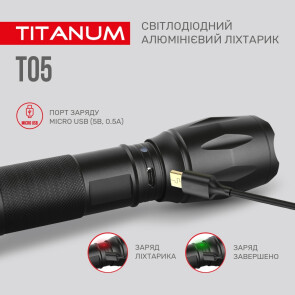 Портативний світлодіодний ліхтарик TITANUM TLF-T05 300Lm 6500K №10