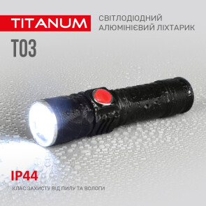 Портативний світлодіодний ліхтарик TITANUM TLF-T03 230Lm 6500K №6