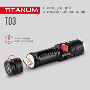 Портативний світлодіодний ліхтарик TITANUM TLF-T03 230Lm 6500K №9