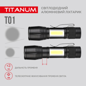 Портативний світлодіодний ліхтарик TITANUM TLF-T01 120Lm 6500K №8