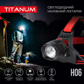 Налобний світлодіодний ліхтарик TITANUM TLF-H06 800Lm 6500K №3