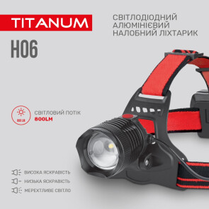 Налобний світлодіодний ліхтарик TITANUM TLF-H06 800Lm 6500K №4