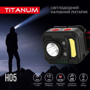 Налобний світлодіодний ліхтарик TITANUM TLF-H05 250Lm 6500K №3