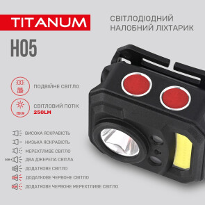 Налобний світлодіодний ліхтарик TITANUM TLF-H05 250Lm 6500K №4