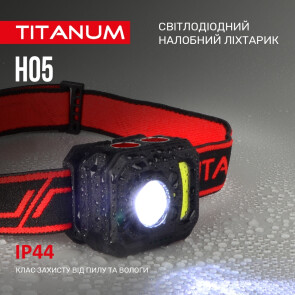 Налобний світлодіодний ліхтарик TITANUM TLF-H05 250Lm 6500K №7