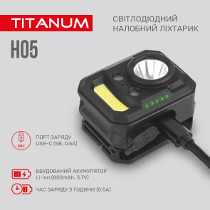 Налобний світлодіодний ліхтарик TITANUM TLF-H05 250Lm 6500K №8