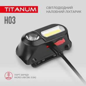 Налобный светодиодный фонарик TITANUM TLF-H03 180Lm 6500K №5