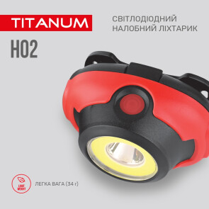 Налобный светодиодный фонарик TITANUM TLF-H02 100Lm 6500K №5