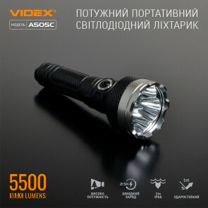 Портативний світлодіодний ліхтарик VIDEX VLF-A505C №3