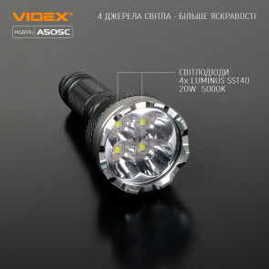 Портативний світлодіодний ліхтарик VIDEX VLF-A505C №4