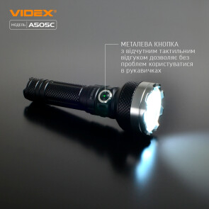 Портативний світлодіодний ліхтарик VIDEX VLF-A505C №6