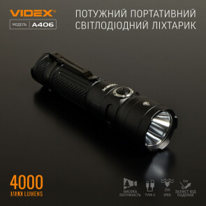 Портативный светодиодный фонарик VIDEX VLF-A406 4000Lm 6500K №3