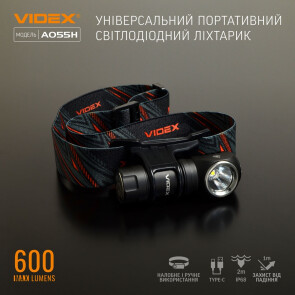 Портативний світлодіодний ліхтарик VIDEX VLF-A055H 600Lm 5700K №3