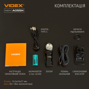 Портативний світлодіодний ліхтарик VIDEX VLF-A055H 600Lm 5700K №14