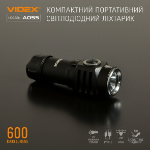 Портативный светодиодный фонарик VIDEX VLF-A055 600Lm 5700K №3