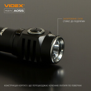 Портативный светодиодный фонарик VIDEX VLF-A055 600Lm 5700K №5