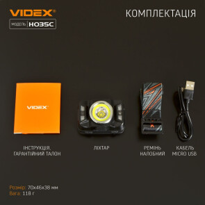 Налобный светодиодный фонарик VIDEX VLF-H035C 410Lm 5000K №13