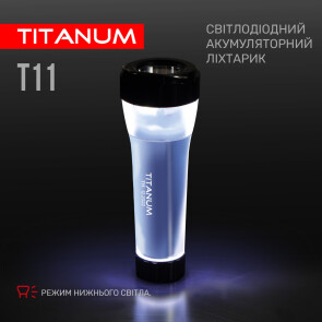 Портативний світлодіодний ліхтарик TITANUM TLF-T11 №6