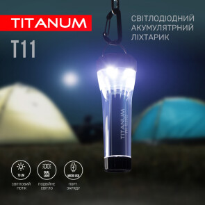 Портативний світлодіодний ліхтарик TITANUM TLF-T11 №7