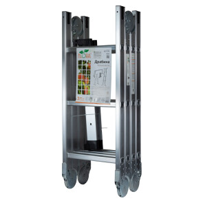 Лестница многоцелевая 4×3 (алюминиевая) FLORA №6