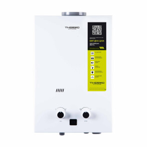 Колонка газова димохідна Thermo Alliance Compact JSD20-10CL 10 л White №1