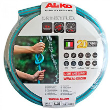 Садовий шланг Al-Ko Armadillo Drinky Flex 5/8" 15 м