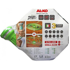 Шланг садовий AL-KO Magic Soft 5/8" (15 мм), 15 м + 2 штуцери 113889 №1