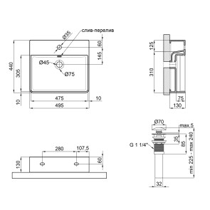 Раковина Qtap Nando LT 500х420х120 Matt black з донным клапаном QT12112173SMBMB №2