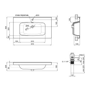 Раковина Qtap Albatross 5H 900х500х210 White з донним клапаном QT01115090HW №2