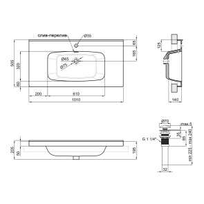 Раковина Qtap Albatross 5H 1000х500х210 White з донним клапаном QT01115100HW №2