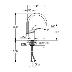 Смеситель для кухни Grohe Euroeco 32752000 №2