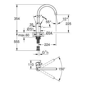 Змішувач для кухні Grohe Eurosmart Cosmopolitan 32843DC2 №2