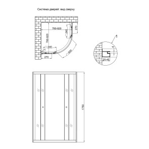 Душова кабіна Lidz Latwa SC80x80.SAT.MID.FR, скло Frost 4 мм без піддона №2