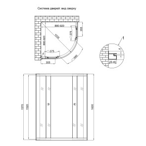 Душова кабіна Lidz Latwa SC90x90.SAT.HIGH.FR, скло Frost 4 мм без піддона №2