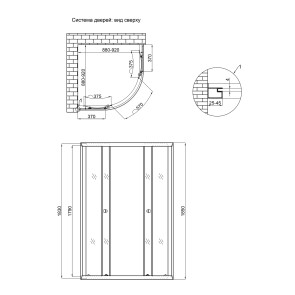 Душова кабіна Lidz Latwa SC90x90.SAT.LOW.FR, скло Frost 4 мм без піддона №2