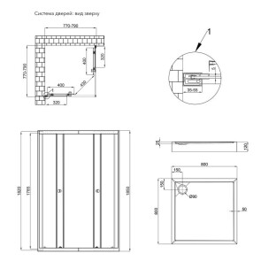 Набір Qtap душова кабіна Presto CRM1088SP5 Pear 1970x800x800 мм + піддон Tern 308812C 80x80x12 см з сифоном №2