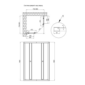 Душова кабіна Qtap Pisces CRM107-9SP5 75-90x75-90 см, скло Pear 5 мм без піддона №2