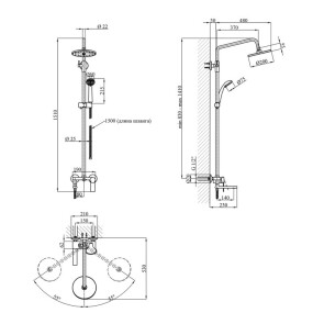 Душевая система Kroner KRP Basis-C063 №9