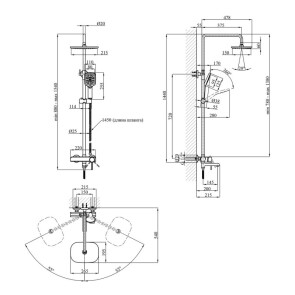 Душова система Kroner KRP Essen-SCH063 №9