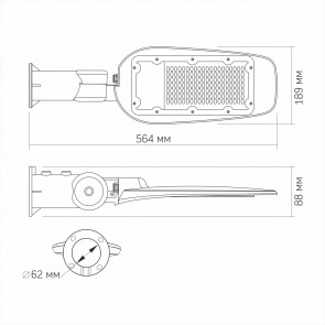 LED вуличний ліхтар VIDEX (поворотний) 100W 5000K Сірий №3