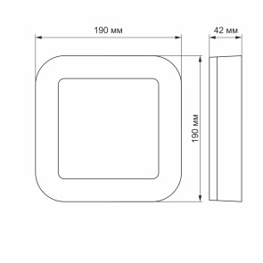 LED світильник ART IP65 квадратний VIDEX 15W 5000K №5